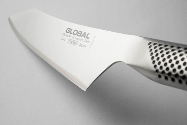 Kockkniv Oriental 18 cm