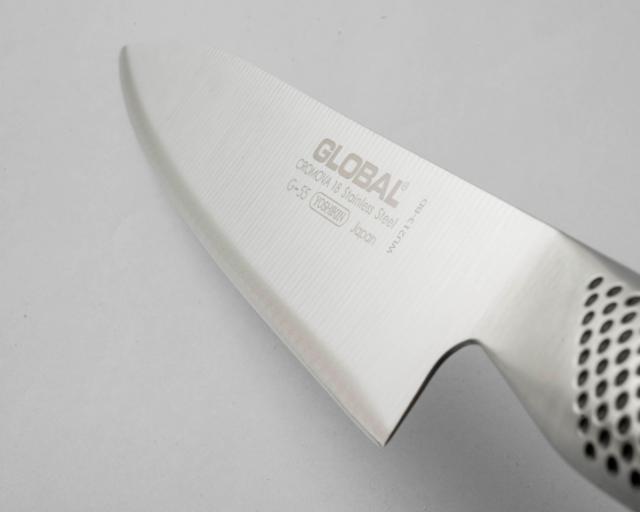 Kockkniv 18 cm